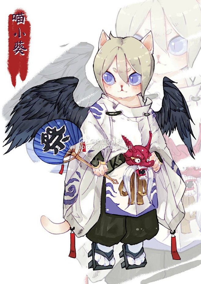 #Q版阴阳师#<br/>pixiv597...