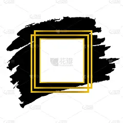 金色的画笔在白色的背景框，框架或背景文本