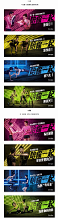 i Fitness告诉你：一个人苦练，不如有人陪你一起练 @广告门