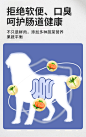 狗粮40斤装成犬幼犬通用型金毛拉布拉多犬马犬边牧冻干全价专用粮-tmall.com天猫