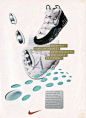 存图。。nike posters 1995-96