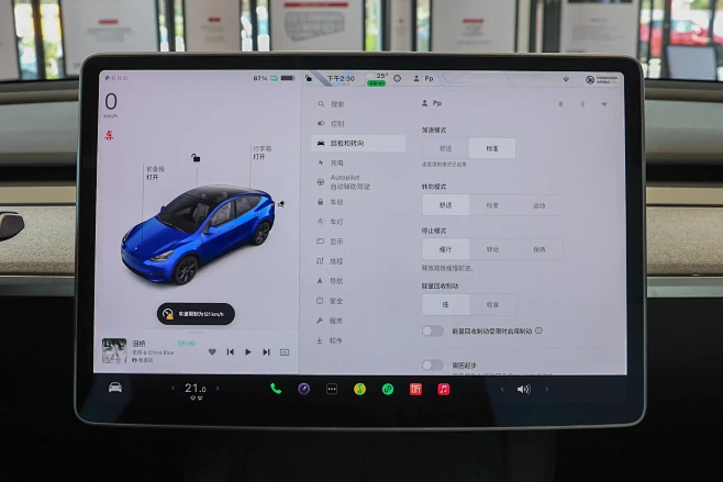 Model Y 2023款 后轮驱动版图...