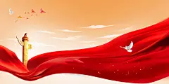 红色大气喜庆喜迎党建党史祖国鸽子国庆聚焦两会二十大飘带丝绸天空背景