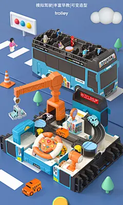 儿童汽车闯关大冒险玩具男孩宝宝益智多功能轨道滑行玩具车3-6岁5-tmall.com天猫