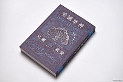 有梨涡的小太阳采集到排版