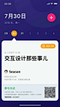 素材40
