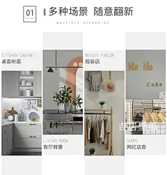 墙纸自粘北欧风浅灰色卧室客厅背景墙家用防水防潮纯色可擦洗壁纸-淘宝网_3341242202