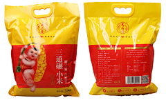 下一站幸福1990采集到山西