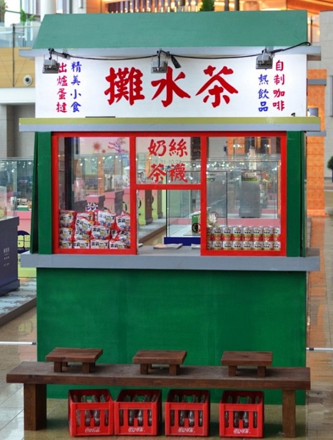 【怀旧香港情微景静态展】超赞的一组。有很...
