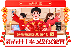 Andy2121采集到场景