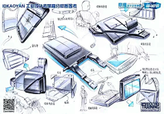 b9af8b6ffcf542b3bca208f46b338207采集到手绘