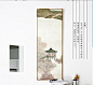 新中式风格挂画画禅意竖版大尺寸走廊玄关画客厅背景墙有框装饰画