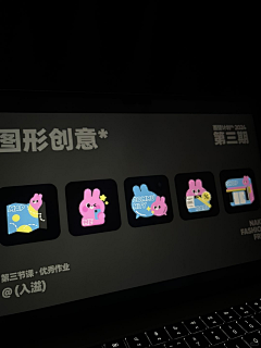 刘一布拉布拉哈哈哈采集到所有待分类