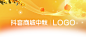 ‌‌‌​‬⁢‌​⁣‌‬⁣​‍⁡⁤​⁡⁢⁣⁤⁡​⁢⁢​⁡⁣⁢‍‍‬‍⁣​⁤⁣​⁡‍​⁤​⁢⁡⁣‍⁡⁢﻿2024_抖音商城中秋团圆季｜直播间&店铺&商品 氛围及宣发物料 - 飞书云文档