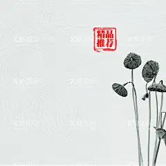 古风背景  - 源文件下载【酷图网】中国风背景,水墨画背景,中国风展板,山水画背景,水墨画展板,山水画展板,国画,书法背景,书法展板,清新展板,国画背景,中国风素材,山水画素材,古典,风景,意境展板,梅花,中国元素,时尚背景,手绘花背景,小清新展板,小清新,简约背景,古风背景,文艺背景,工笔画背景,古风山水,