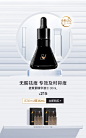 菜鸟和配方师旗舰店