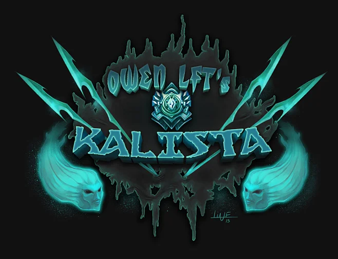 复仇之矛-卡莉斯塔（Kalista）-花瓣网