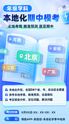 900千采集到900千的原创画板