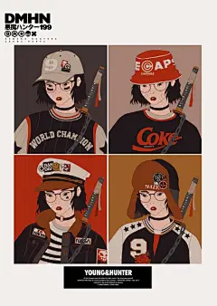 现代武士插画 简单的平铺色构造丰富的细节 插画师  Mau Lencinas