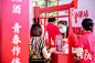 深圳中原快闪店快闪店，更多高清无水印照片请关注@活动汪