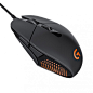 Logitech_G303_orange