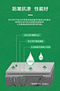 三棵树漆k11通用防水涂料墙地通用卫生间材料 厨房阳台防水补漏材料胶浆 易施通用防水5KG【图片 价格 品牌 报价】-京东
