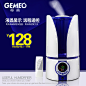 【哥美电器旗舰店】GEMEO/哥美1108 超声波静音加湿器遥控定时4L大容量特价送湿度计#定时##遥控##容量##