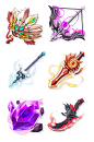 游戏装备元素.png