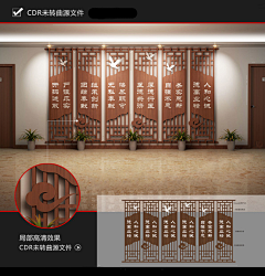 Tpfivlrq采集到展台
