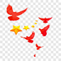 红色和平鸽星星建党节五角星剪影元素装饰图案PNG图片➤来自 PNG搜索网 pngss.com 免费免扣png素材下载！