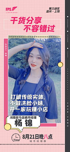 喵喵喵卖萌很可耻采集到喵喵喵卖萌很可耻的原创画板