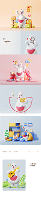 孕味食足《品牌全案视觉战略升级》潜云品牌传媒_姚捷_【68Design】