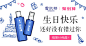 淘宝网 - 淘！我喜欢