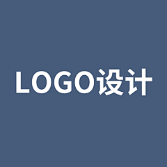 海边漫步云端采集到logo设计