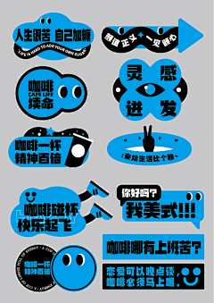 一一一1111采集到手举牌