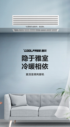 零是零食的零采集到场景---详情页