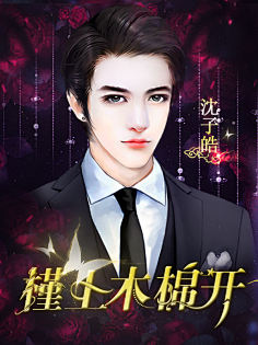 封面素材男频都市