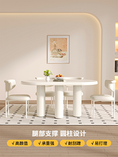 ʚ小橙ɞ采集到简约餐厅场景