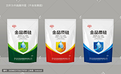你们占用了13亿的名字采集到包装
