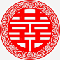 双喜字蓝色婚礼现场效果高清素材 喜字 图片 婚礼 效果 现场 蓝色 元素 免抠png 设计图片 免费下载 页面网页 平面电商 创意素材