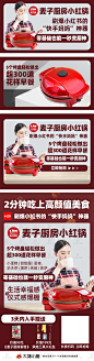 2683【商品上新】璐璐