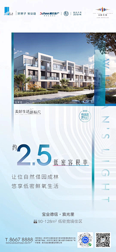 云鹅~采集到分点