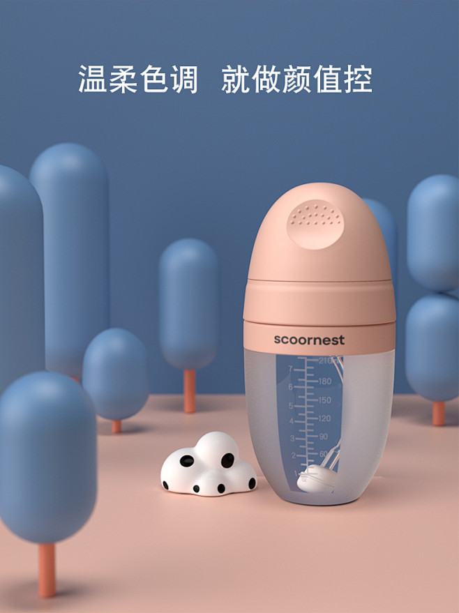 scoornest婴儿戒奶断奶神器新生儿...