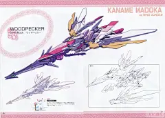【　　　】【XIAOT高达资源福利区-JPN-第二弹】（同人画集）機動戦士ガンダムウイング（&quot;GW.M.M&quot; Gundam Wing X Madoka - 高达GUNDAM - 小T文艺社区