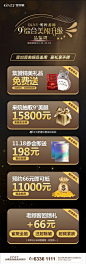 【壹加壹9°综合美眼升级品鉴周】
不是拍的照片不好看，而是你缺一套高颜值餐具
双十一没抢到？来壹加壹领一套呗！
做一个精致的猪猪女孩，什么都要美美的 ​​​​