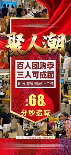 玩赚设计