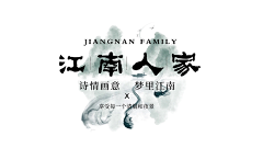 流浪小公主采集到单行很多的排版