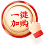 O1CN01ValZLg1SNg7qzvqan_!!2745562235.png (216×228)