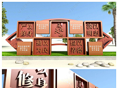 IdqZb5Nt采集到廉洁
