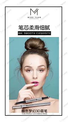 《投以木瓜》文化传媒有限公司
微信号：iMOMOi1118。
约设计请联系上面微信。
#设计，排版设计，广告海报，海报宣传,品牌设计，品牌形象设计，广告视频制作剪辑，产品设计，微商品牌产品设计，网站设计，微商品牌设计，手绘漫画插画定制设计，微商团队合作，大型广告投放，品牌宣传广告地铁投放，品牌宣传广告视频投放，产品摄影。